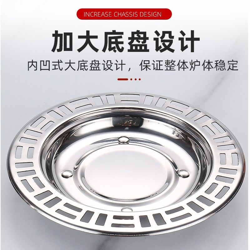 304不锈钢酒精炉小火锅商用单人小火锅家用一人一位豆捞火锅涮锅