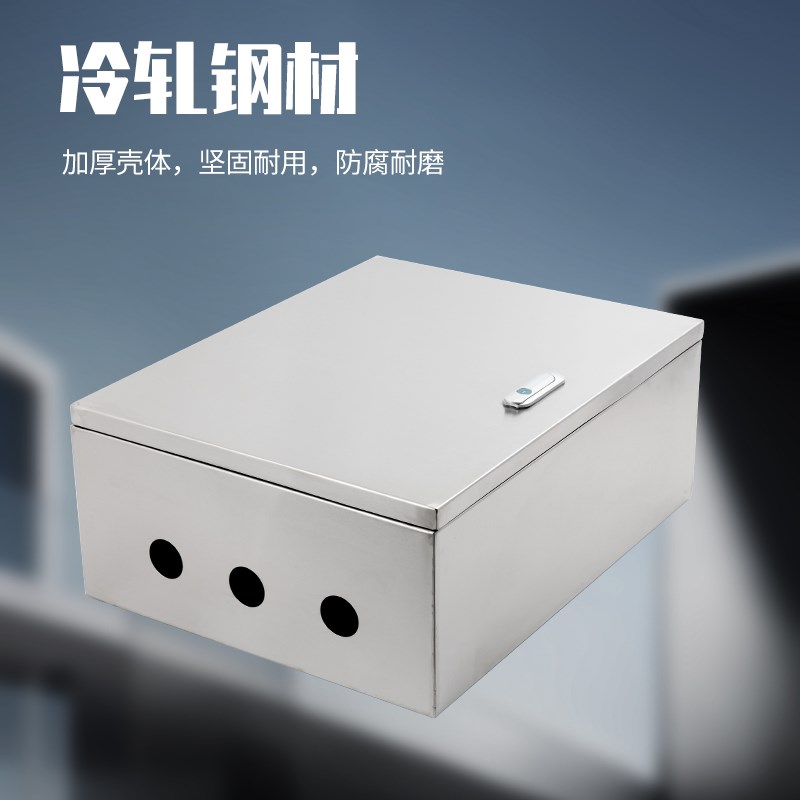 304不锈钢基业箱室内布线箱控制箱明装电控箱配电柜电气柜定制