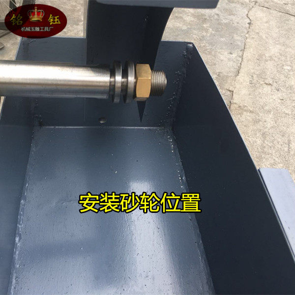 无极调速多功能双头抛光机切割机玉石琥珀切割打磨抛光横机万能机