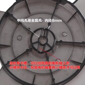 18寸风扇叶片通用型日彩18寸通用叶片