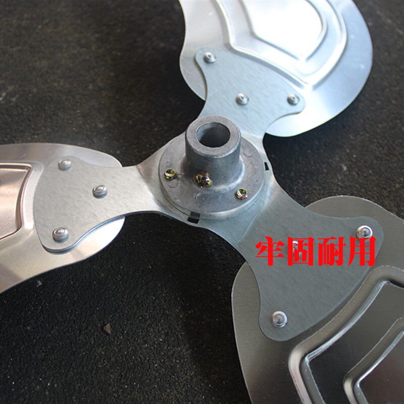 工业电风扇配件全金属铝合金扇叶落地扇台扇趴地18寸42cm轴15mm