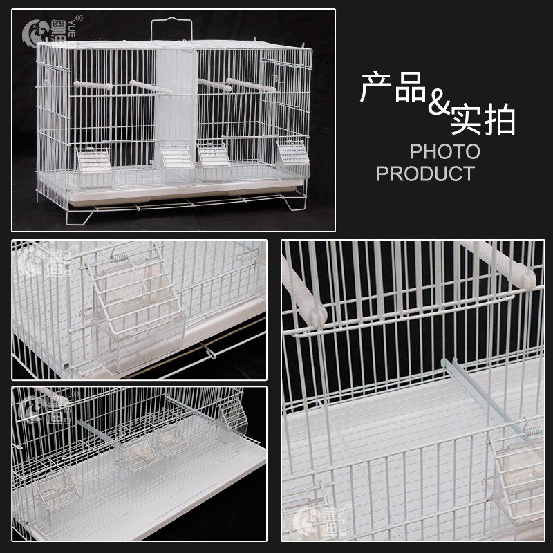 粤迪 分隔相通组合鹦鹉群鸟笼子别墅豪华繁殖笼鸟笼虎皮牡丹1801