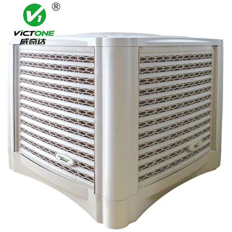 威奇达一面出风定速工业冷风机水冷空调扇大水箱移动式1.1kw2.2kw