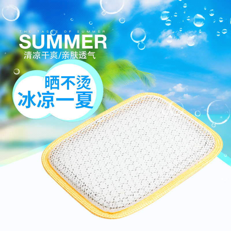 夏季服装厂员工方凳子 椅子 学生镂空 网格 透气 散热 屁股垫坐垫,居家布艺,椅垫,淘宝优惠券,粉丝福利购,淘宝优惠卷