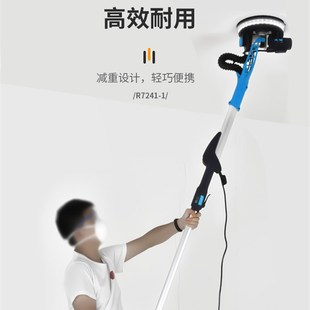 巴索自吸无尘墙面打磨机电动砂纸机抛光机长杆磨砂磨墙机未来万家