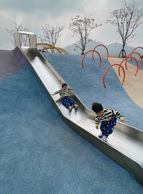 大型滑梯 户外滑梯 公园景区儿童文旅游乐场 不锈钢设备定制厂家