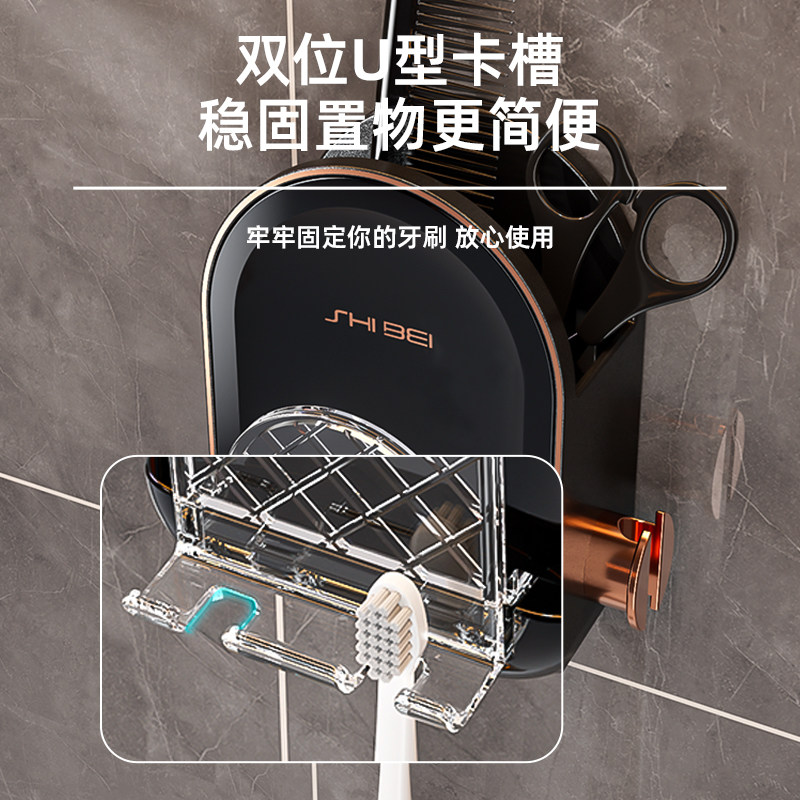 牙刷置物架免打孔卫生间壁挂式漱口杯牙杯挂架浴室架子牙具收纳架,家庭/个人清洁工具,浴室角架/置物架,淘宝优惠券,粉丝福利购,淘宝优惠卷