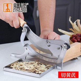 中药材切片机铡刀家用小型闸刀人参西洋参玛卡三七切刀黄芪切药刀