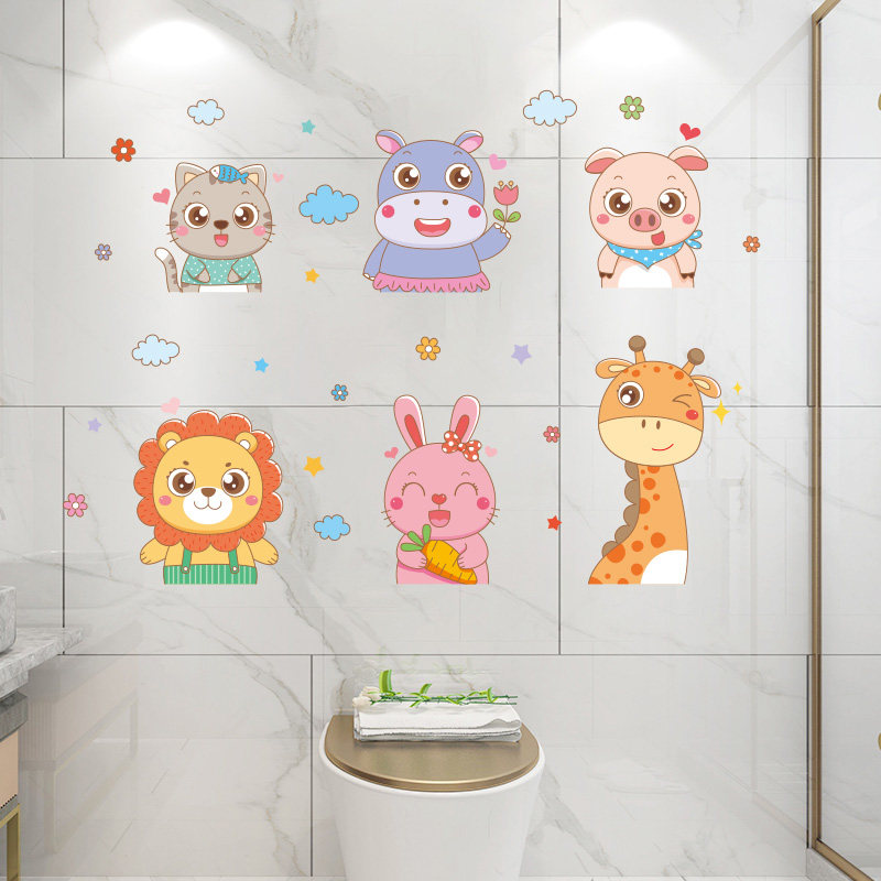 厕所卫生间浴室瓷砖贴遮丑钉眼遮瑕补洞装饰墙贴纸贴画防水自粘,家居饰品,软装墙贴,淘宝优惠券,粉丝福利购,淘宝优惠卷