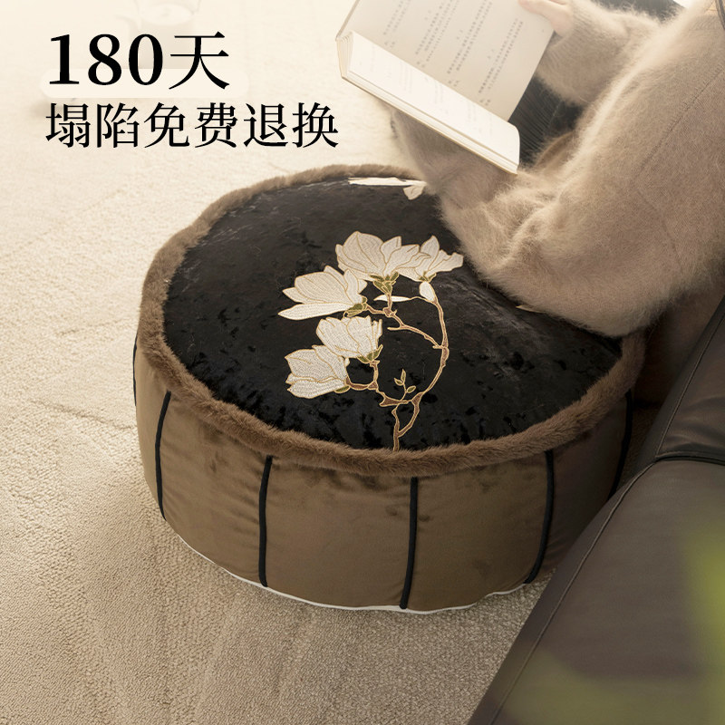 坐垫地上毛绒榻榻米花朵新中式懒人沙发换鞋凳软蒲团坐垫客厅坐墩