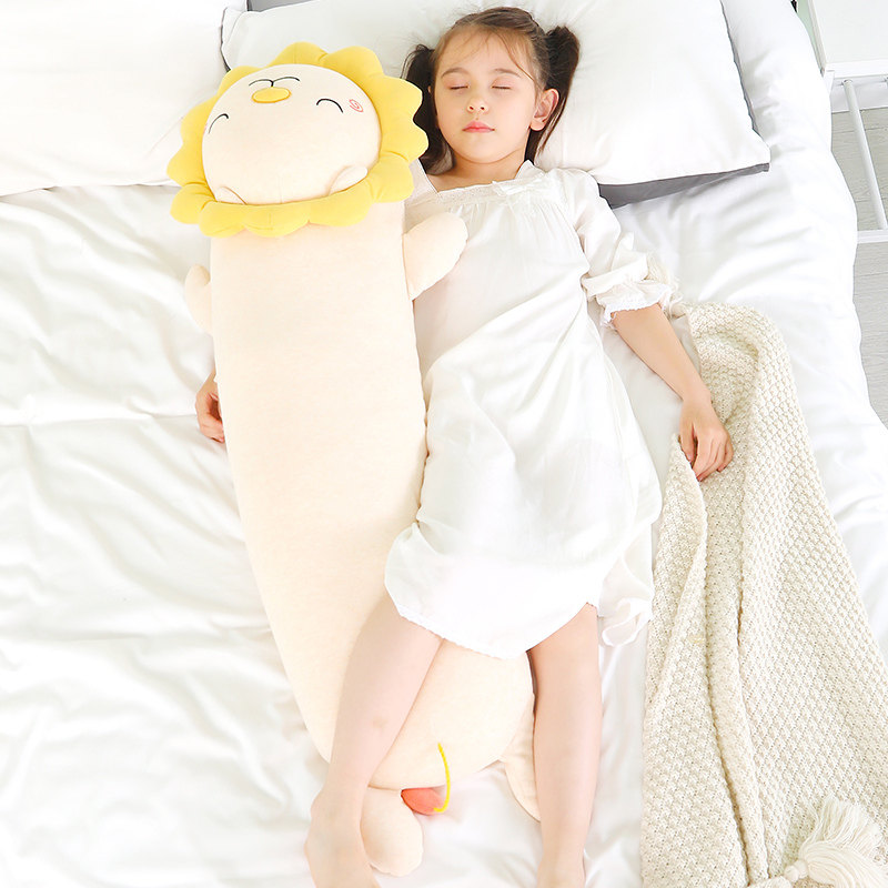 超软狮子长条抱枕女生儿童专用抱着睡觉侧睡夹腿神器学生宿舍靠枕