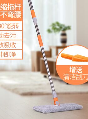 擦墙面神器天花板清洁家用大扫除洗瓷砖墙壁打扫工具专用床底拖把
