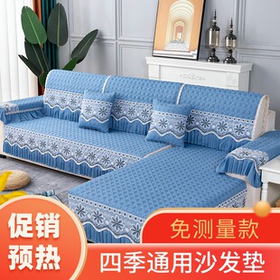沙发垫四季 通用沙发套罩一套全包萬能套简约坐垫靠背防滑组合套装