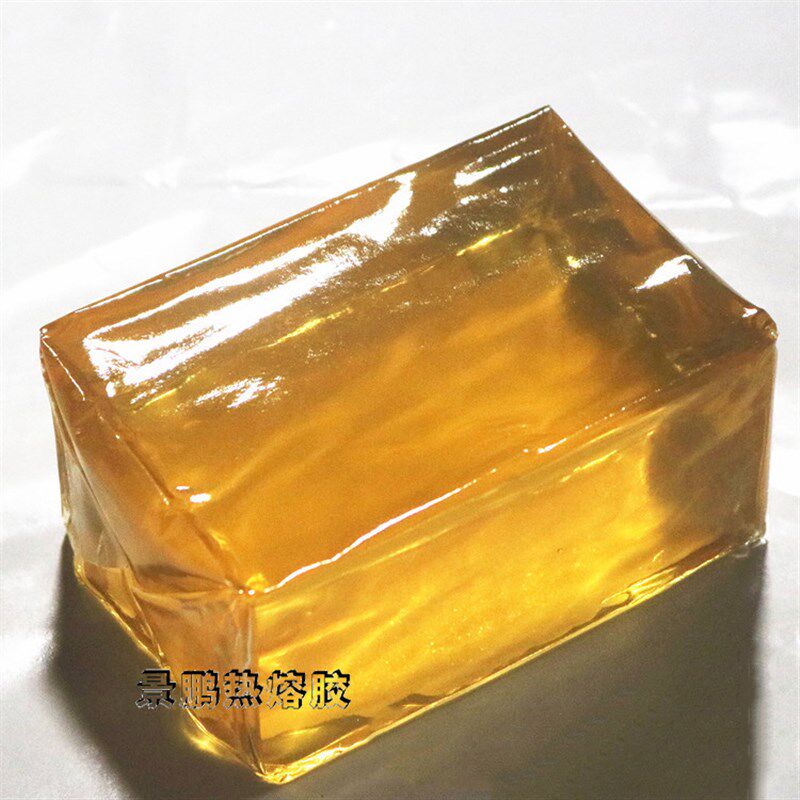 热熔胶块压敏胶月饼盒书型盒覆膜纸箱包装热熔胶高粘性 不拉丝
