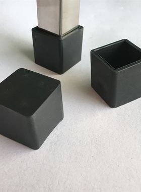 静音塑料脚套防滑桌腿脚垫铁椅子金属凳子保护套脚塞四方桌脚凳腿
