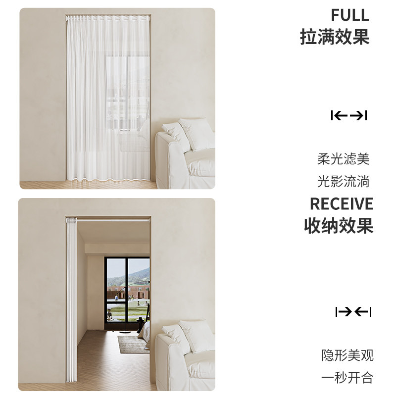 门帘纱帘隔断帘免打孔家用客厅卧室布帘遮挡夏季空调分割帘子