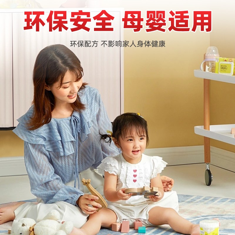 环氧彩砂残留清洁剂去除美缝剂胶污垢专用清除液瓷砖填缝清洗剂