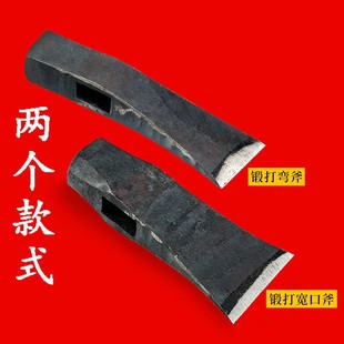 斧头劈柴神器开山斧家用农村大斧头砍柴砍树木工户外斧子板斧