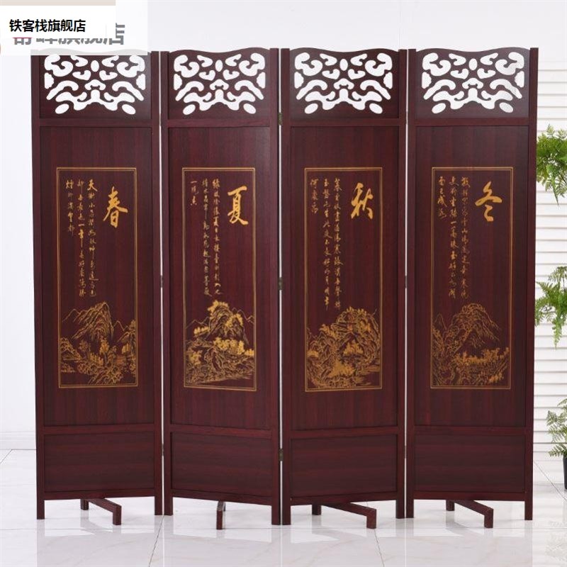 中酒式仿古实木屏风折叠可移动店茶楼隔断复厅创意玄客关双面古