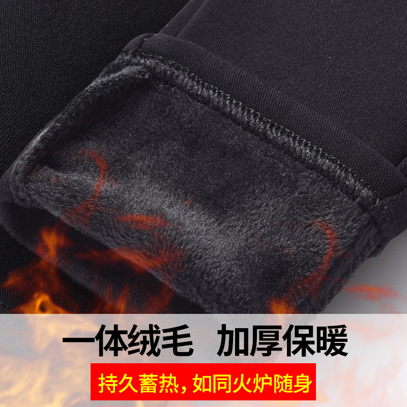 高个子加长打底裤女裤子外穿秋冬加绒高腰小脚铅笔魔术小黑裤棉裤