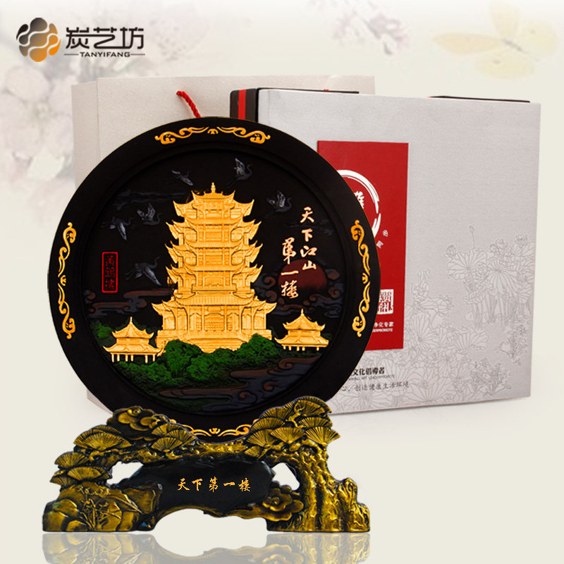 武汉特色纪念品炭雕风景名胜定制礼品送客户地方文化黄鹤楼工艺品