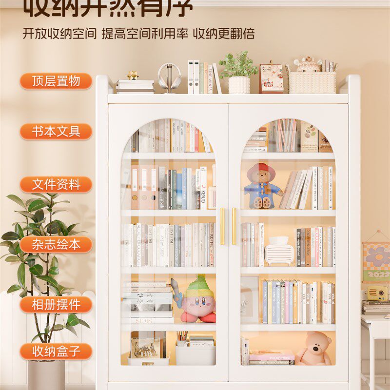 家用钢制书柜DIY洞洞板带门防尘书架多层落地收纳储物柜铁艺柜子
