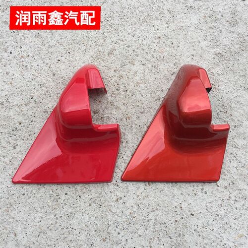 适用解放J6P后视倒车镜底座盖护壳后盖反光镜三角盖j6L后视镜原厂