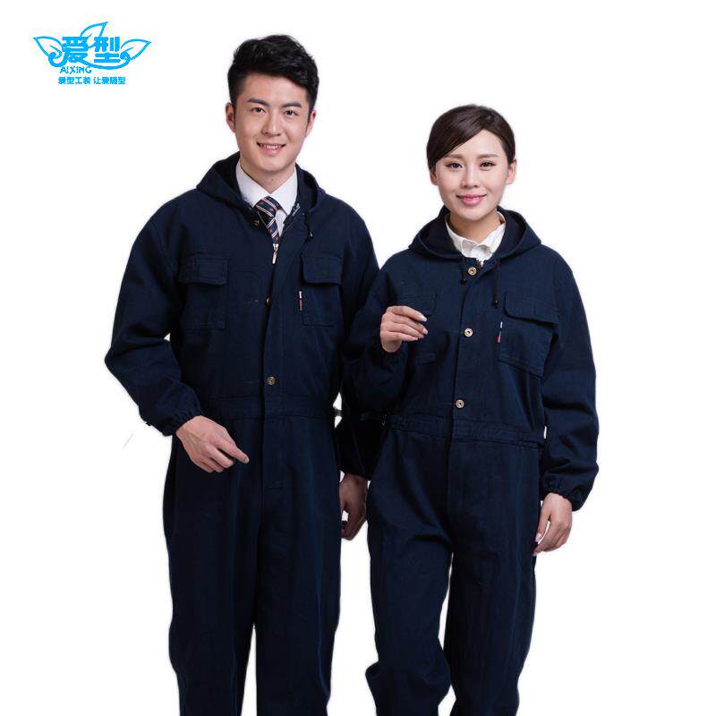 爱型连体牛仔工作服连帽男加厚耐磨防尘服汽修电焊工程劳保服