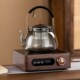 胡桃木电陶炉煮茶家用新款 煮茶器小型围炉煮茶烧水泡茶壶电热茶炉