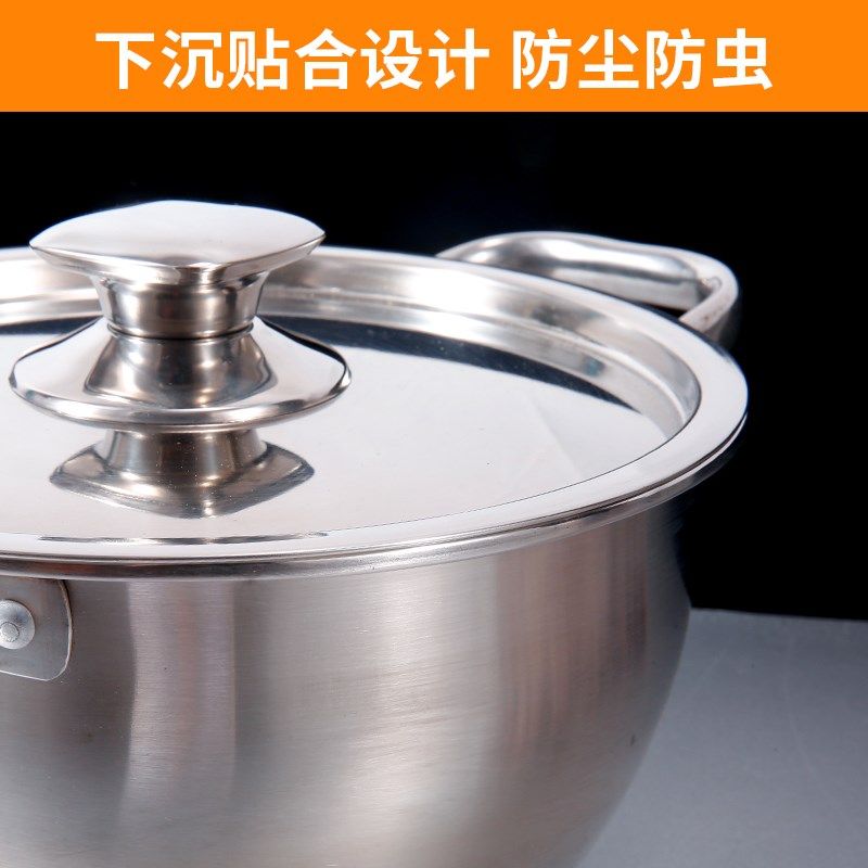 加厚不锈钢锅盖单卖家用蒸炒锅小奶汤锅圆形万能盖子圆型16-24CM,厨房/烹饪用具,锅盖,淘宝优惠券,粉丝福利购,淘宝优惠卷