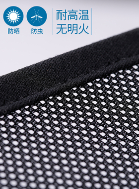 M7纳智捷S5 U6 锐3 S3 大7 U7 U5专车专用磁性汽车窗帘纱网遮阳挡