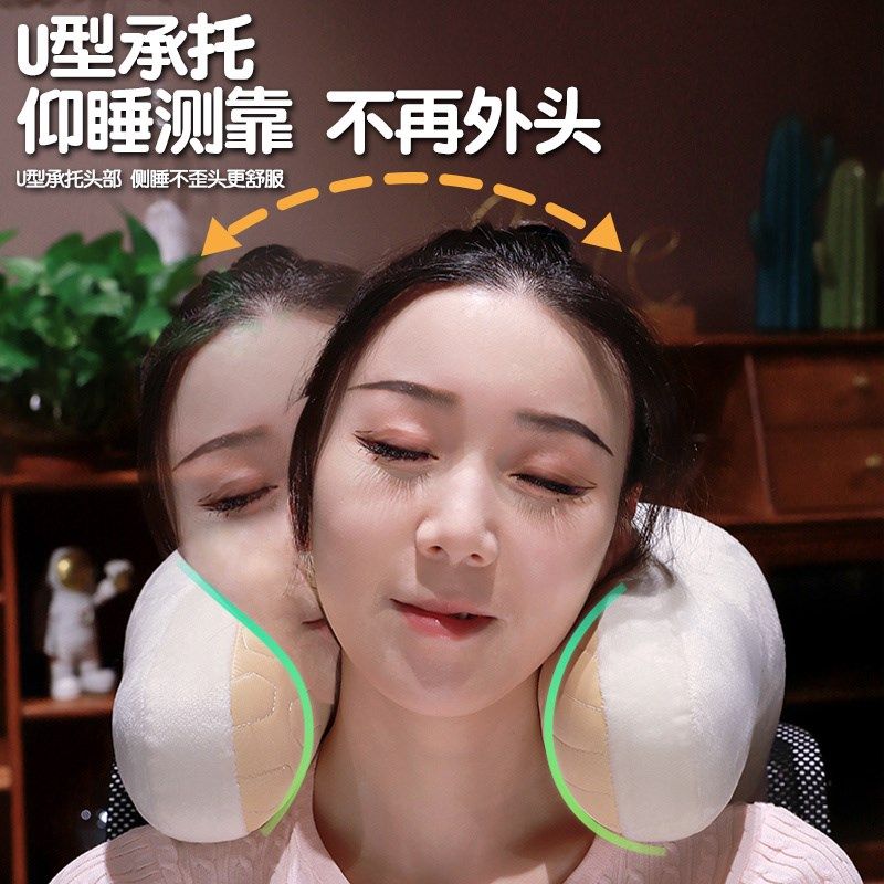 办公室午休神器护颈靠枕睡觉抱枕女生仰睡趴桌子午睡枕趴睡枕头枕,居家布艺,午睡枕,淘宝优惠券,粉丝福利购,淘宝优惠卷