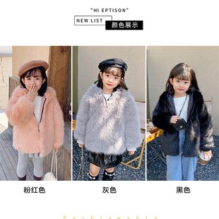 女童冬季毛毛衣儿童公主洋气外套宝宝冬装加厚加绒仿皮草棉服棉衣