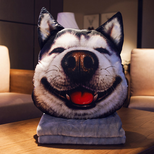 可拆洗 哈士奇抱枕被子两用三合一 个性二哈3d狗头靠枕午睡枕头