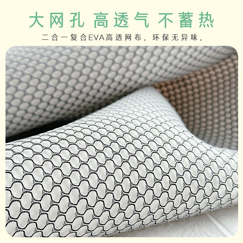 爱予宝贝婴儿床床笠夏季儿童竹纤维软凉席宝宝拼接床垫罩床单定制