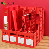 红色文件架三联文件框多层资料架加厚文件夹收纳盒桌面办公档案筐