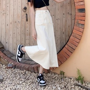 夏季牛仔半身裙女杏色高级感中长款a字包臀大码白色米色高腰半裙