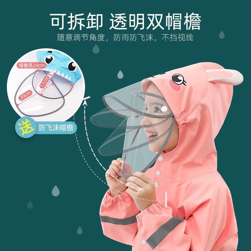 小恐龙雨衣成人亲子儿童可爱全身防水男童女童宝宝幼儿园雨披新款