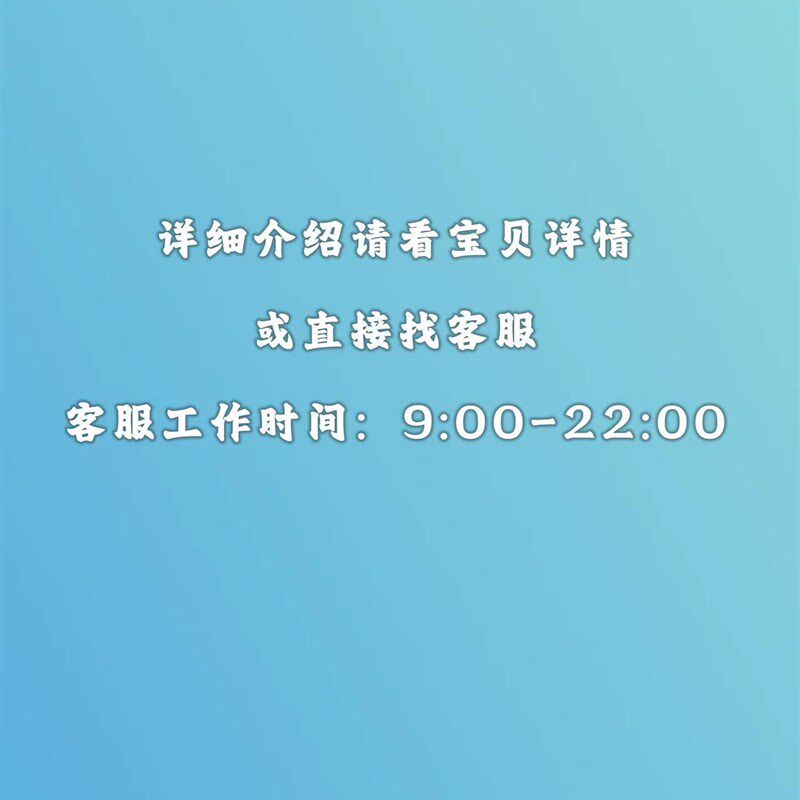 钢琴线上一对一教学 零基础初级入门钢琴教学