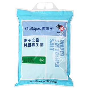 康丽根软水盐专用软水机颗粒盐离子交换再生剂