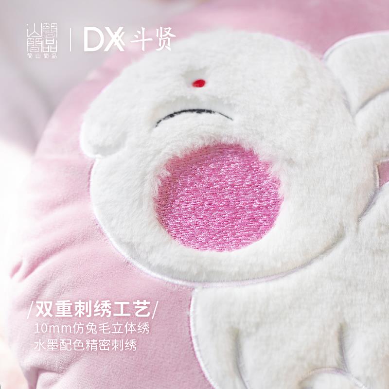 兔子午睡新年抱枕办公室午休折叠小毯子二合一沙发珊瑚绒两用一体