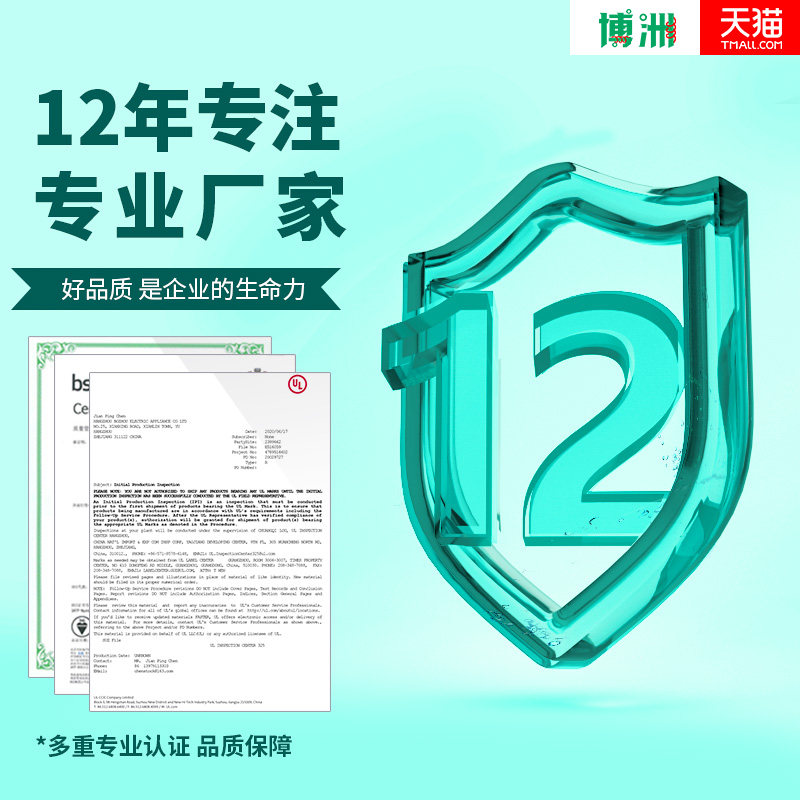 高频变压器打样定制变压器设计 卧式 立式电源开关变压器电感线圈