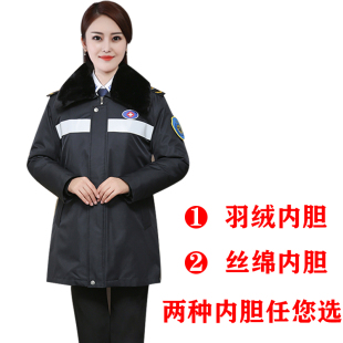 急救棉服冬120急救中心羽绒服 男女急诊医生棉大衣救援防寒工作服
