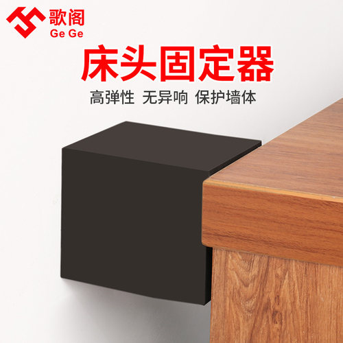 凳子加高桌子茶几沙发垫静音板凳腿凳桌防滑加高椅子脚垫增高神器