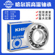 6001 6000 6002 6003 6005Z 满珠耐高温轴承300度1000度 6004 608