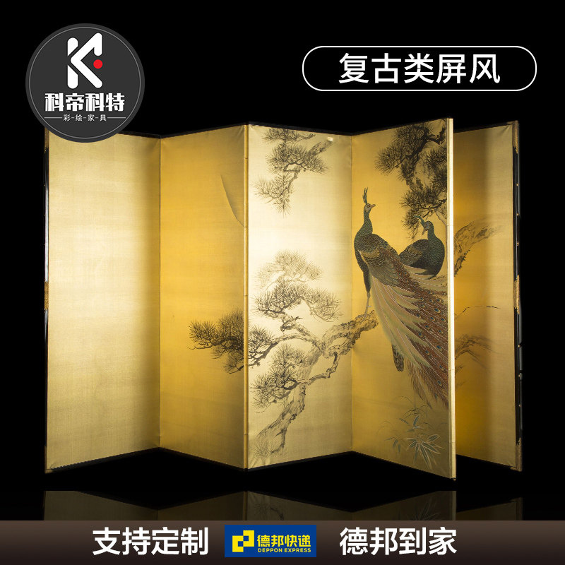 定制手绘新中式中古金箔屏风古典客厅酒店背景墙折屏壁画折叠隔断