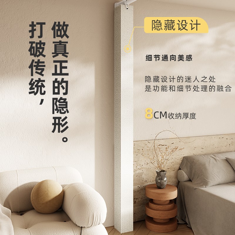 门帘隔断帘隐形折叠高档客厅卧室房间家用遮挡帘空调挡风防走冷气