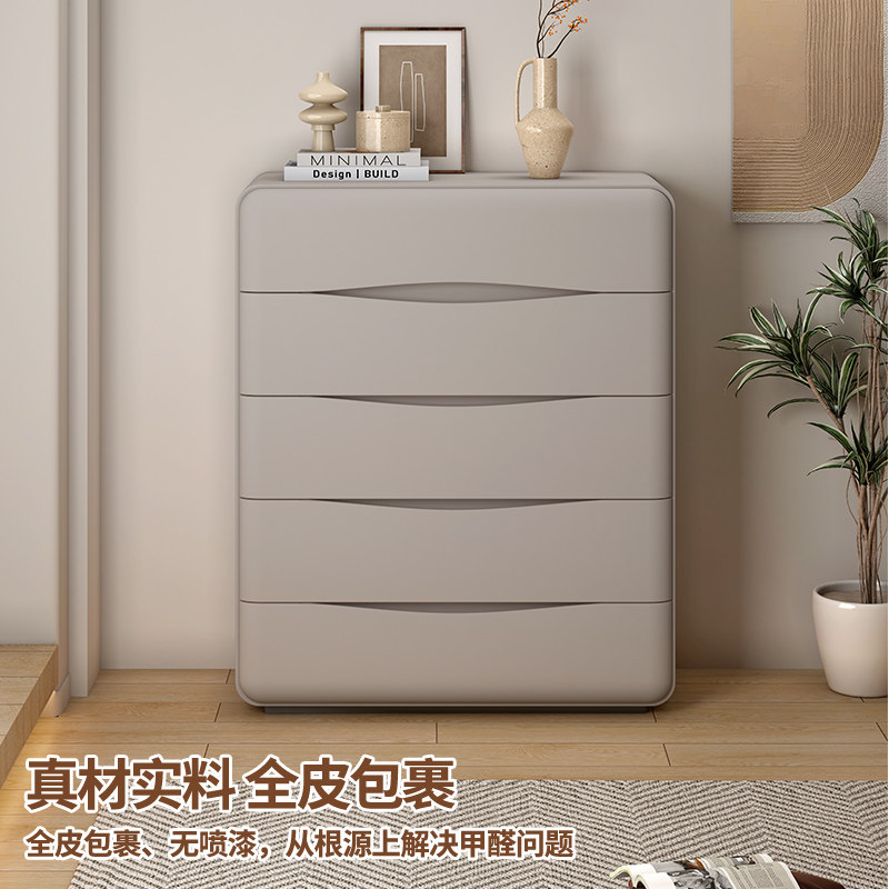 奶油风实木斗柜家用客厅靠墙收纳柜五斗柜卧室抽屉收纳柜置物柜子