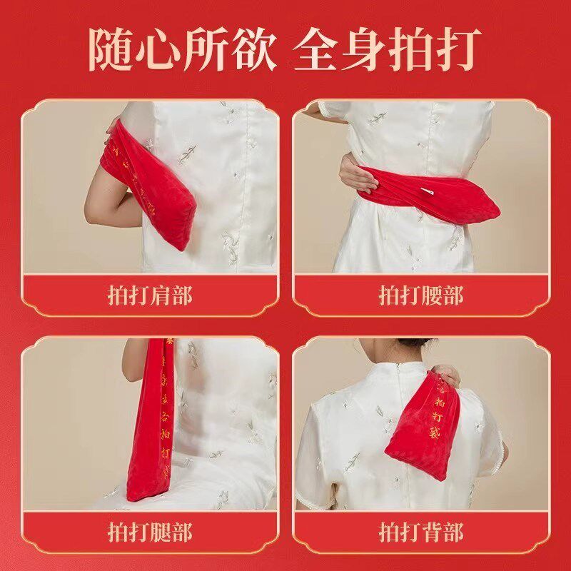 养生拍打袋胡桃经络拍小桃核敲背肩颈疏通养生捶打袋中老年甩背袋