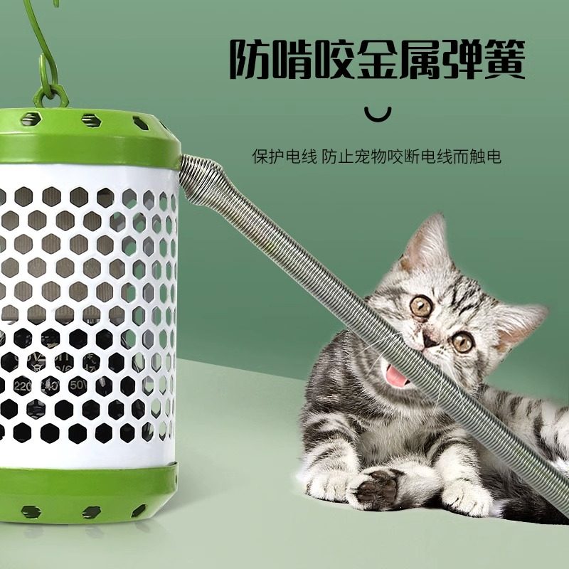 宠物保暖灯猫咪狗狗仓鼠鹦鹉加热灯爬宠取暖器恒温发热陶瓷保温灯,宠物/宠物食品及用品,爬宠灯具,淘宝优惠券,粉丝福利购,淘宝优惠卷